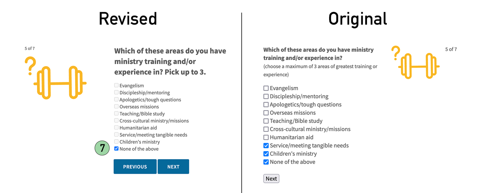 Enhancements to the quiz